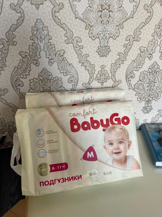 Подгузник Baby go