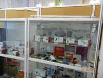 Распродажа оборудования для видеонаблюдения