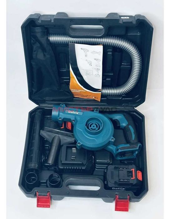Акумулаторна духалка + прахосмукачка Dotvix 2 в 1