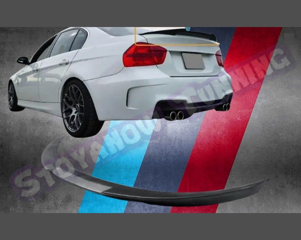 БОЯДИСАН Спойлер за багажник Бмв е90 м4 дизайн / Bmw E90 Spoiler