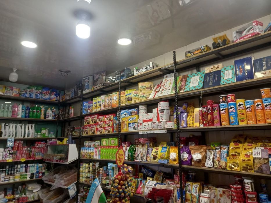 Tayyor biznes magazin 29.900 $