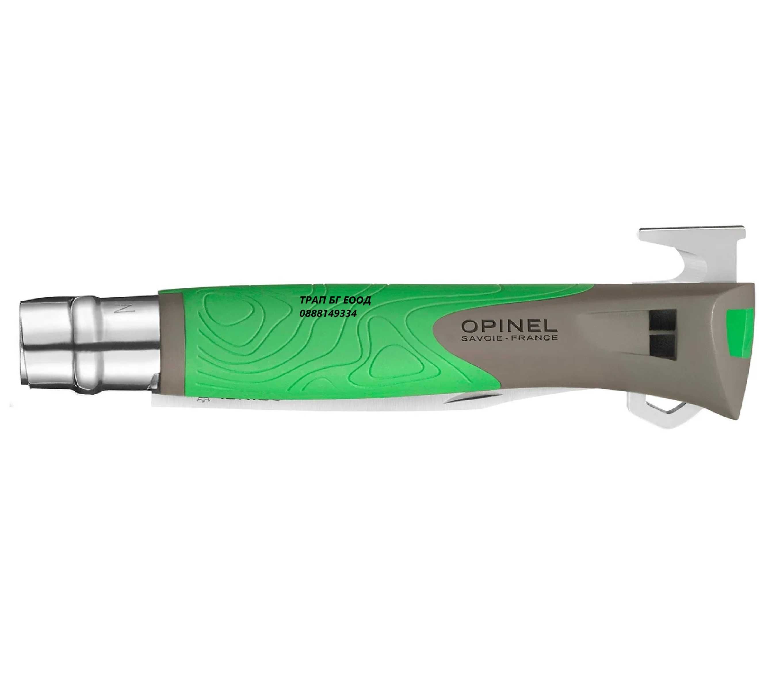 Opinel Explore N°12 Сгъваем нож Опинел за оцеляване Две разцветки