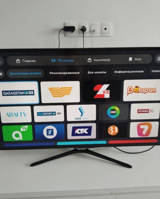 Смарт телевизор Samsung 106 см WiFi YouTube