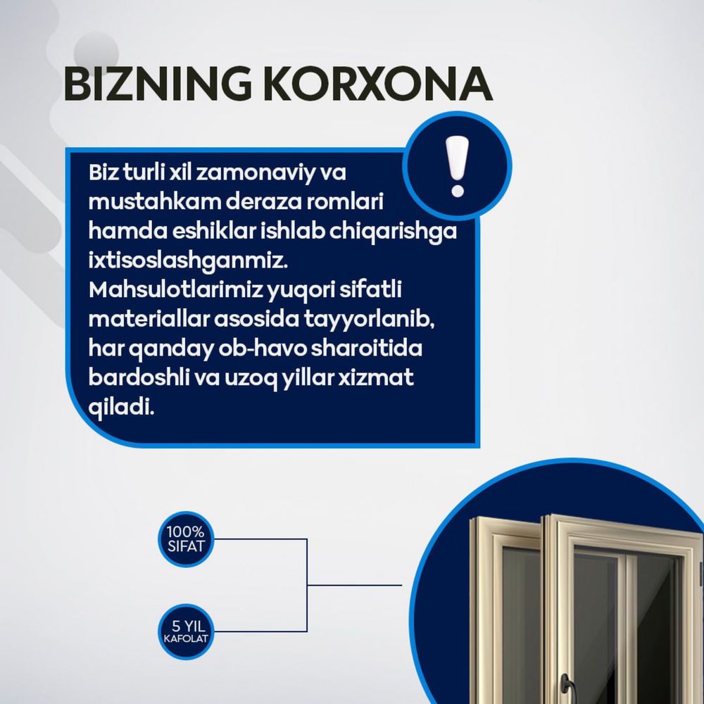 Akfa va Termo eshik romlari - Sifati kafolatlangan va Hamyonbob narx