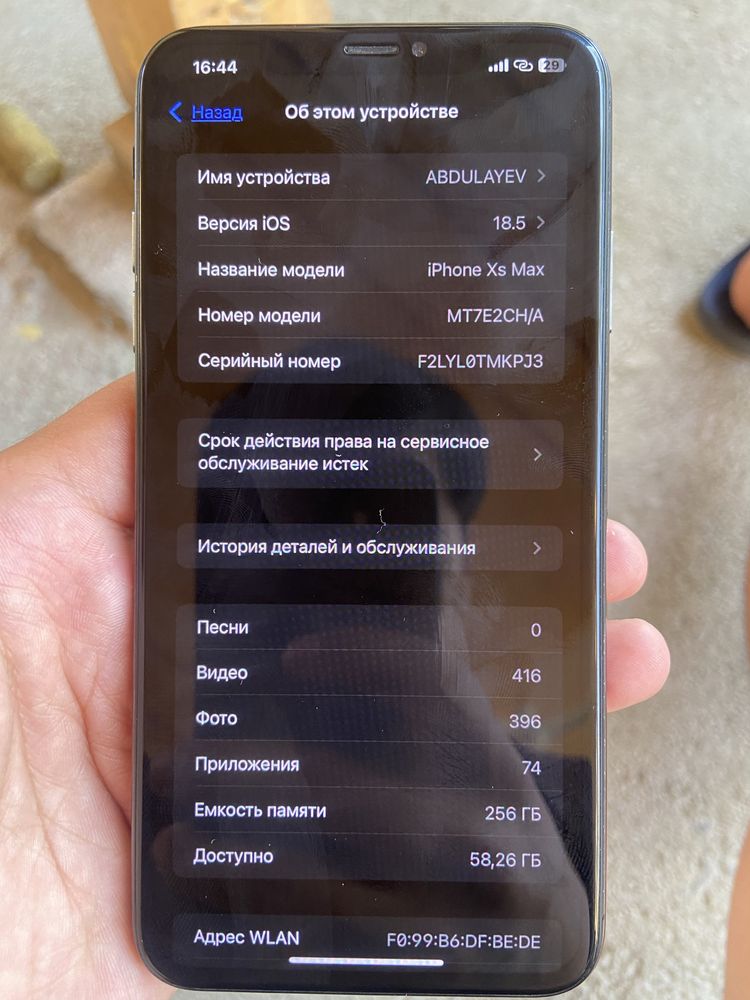 Iphone Xs Max 256gb