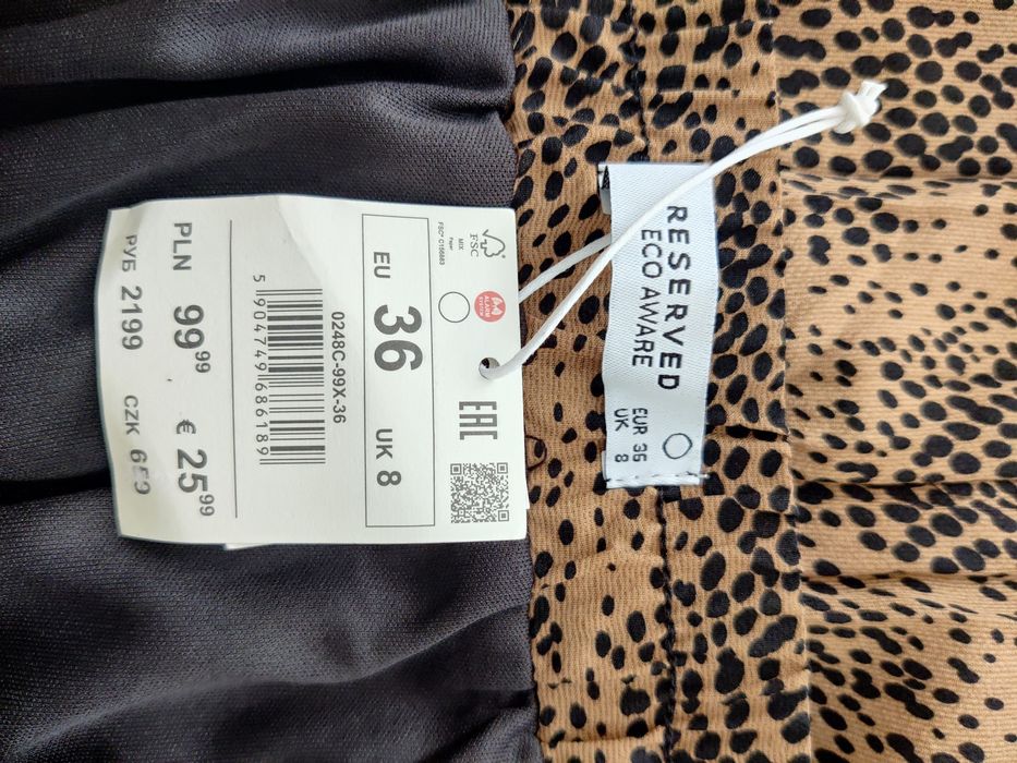 Fusta pliuri cu imprimeu