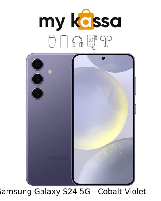 Новый! Samsung Galaxy S24 5G • Доставка