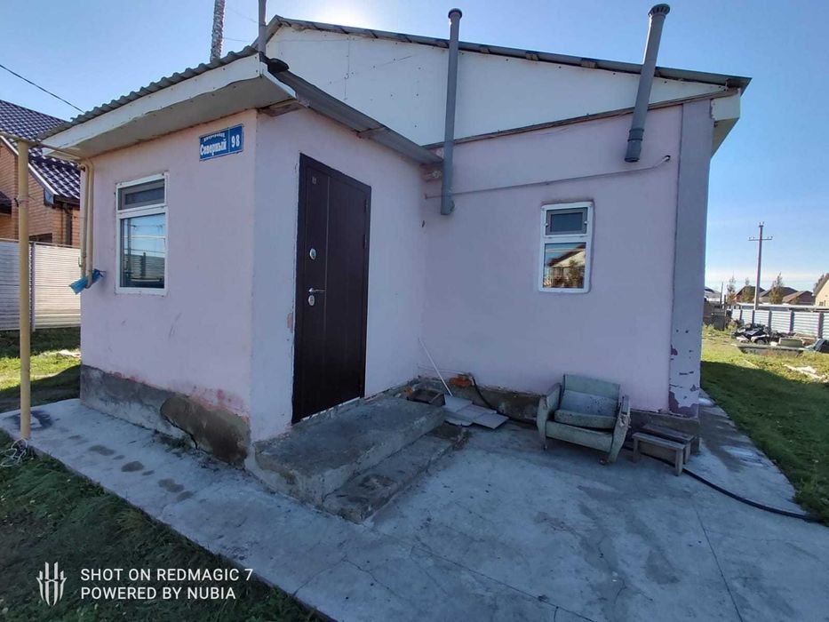 Продам дом в п. Заречный