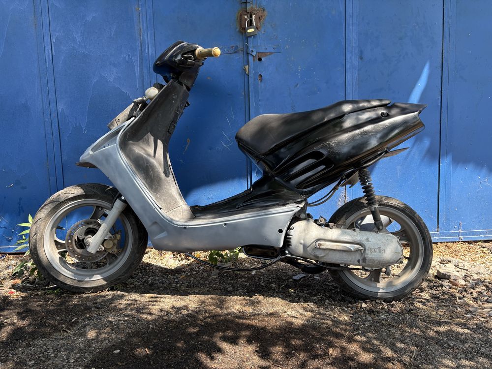 Продавам Априлия Ср 50