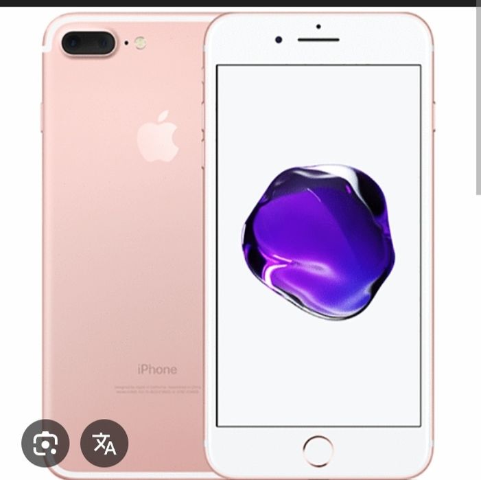 Айфон  7 + с минусом