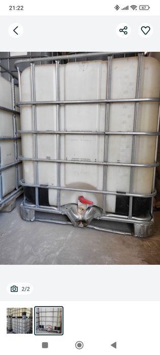 тонник бочкааааа