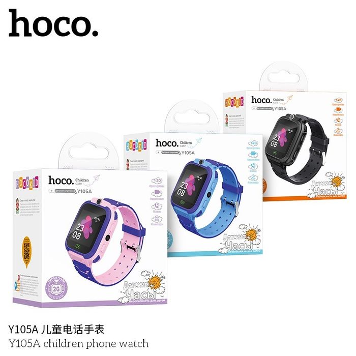 Baby watch y105a