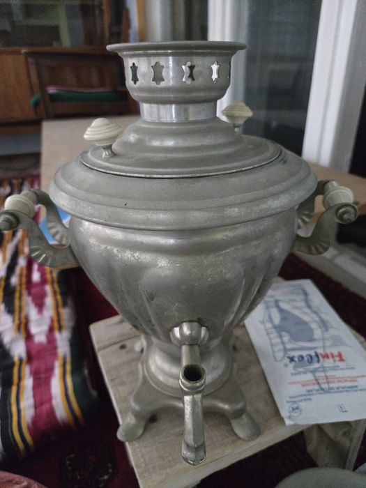 Советский самовар, угольный