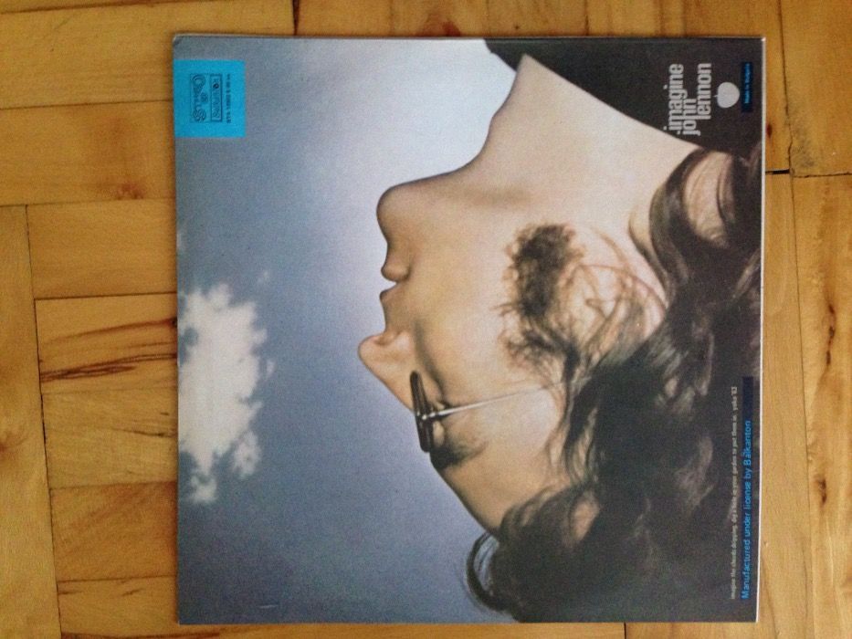 Продавам оригинални плочи