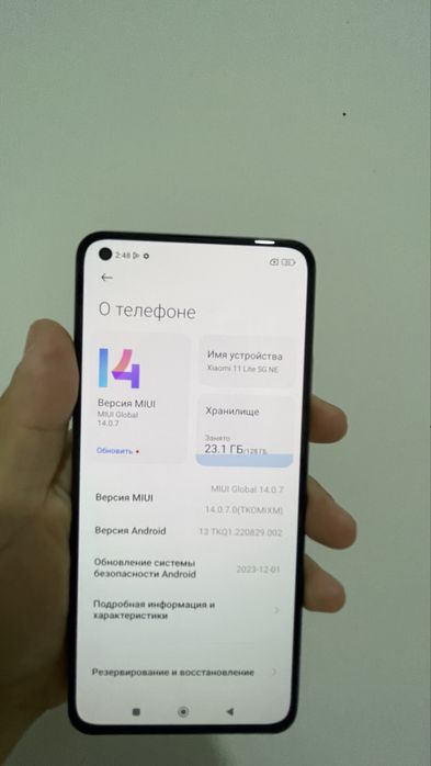 Xiaomi 11 Lite 5G NE 8/128