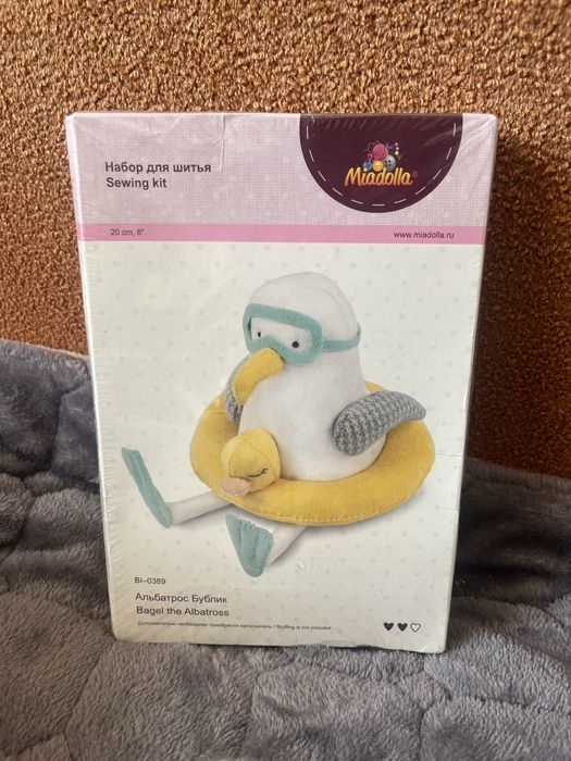 набор для шитья с уткой