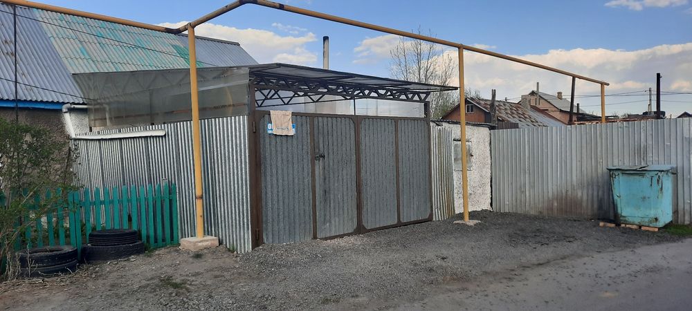 Продаётся дом район старого аэропорта