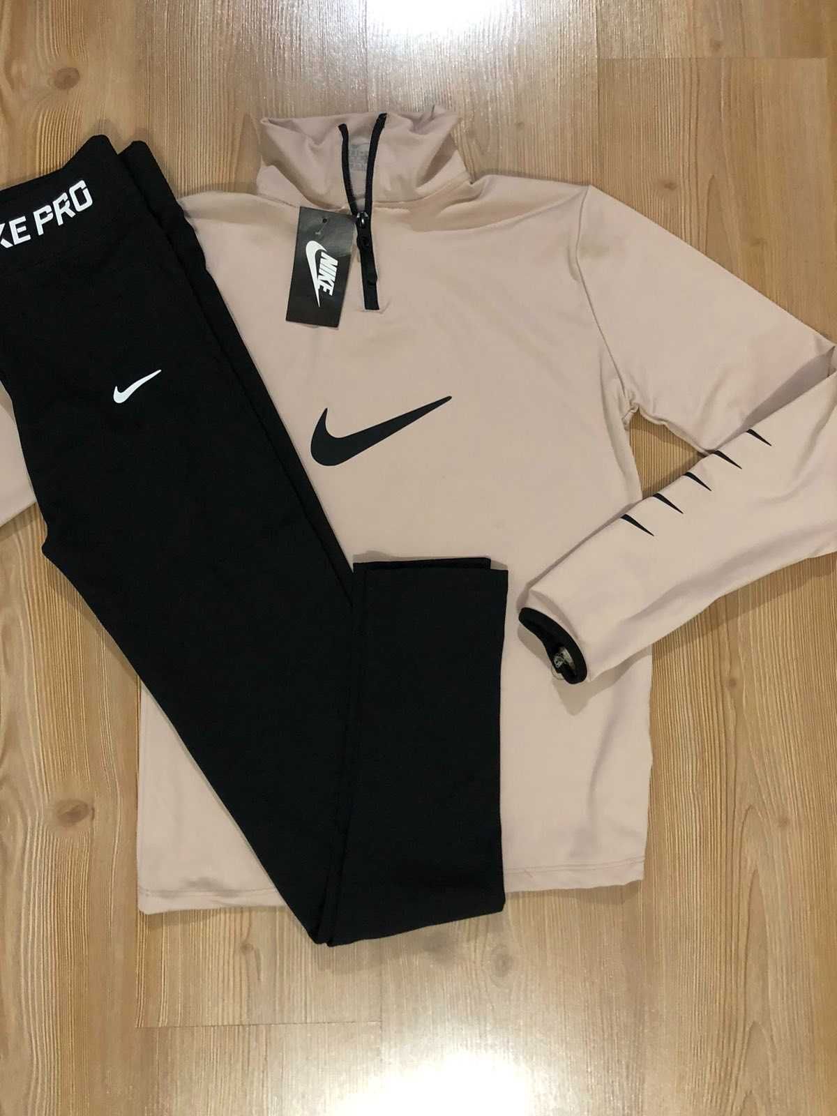 Дамски спортни комплекти NIKE, Nike Pro