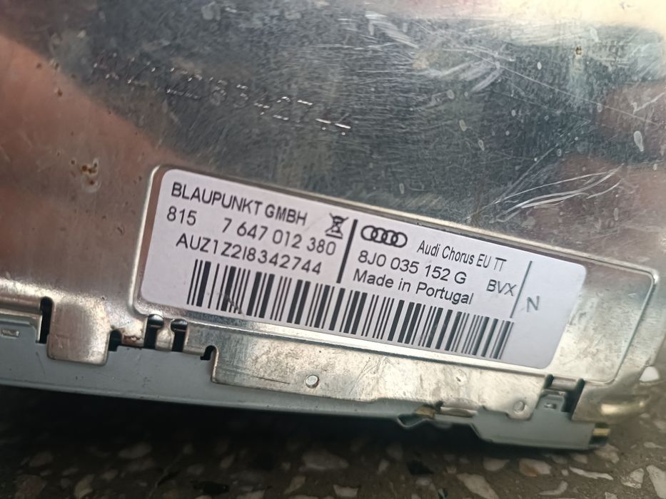 Оригинална медия Audi