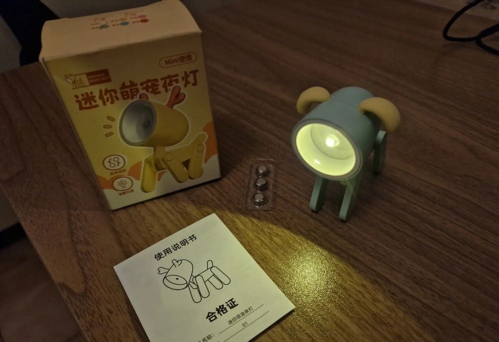 Mini veioza tip Doggy. Noua, nefolosita. Ideala ca si cadou