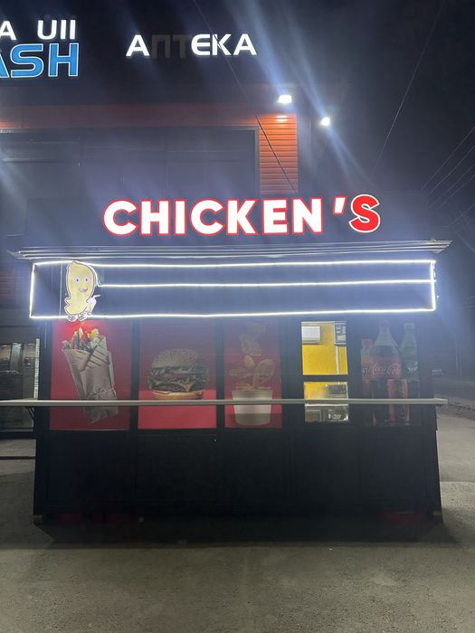 Готовый бизнес срочно!!