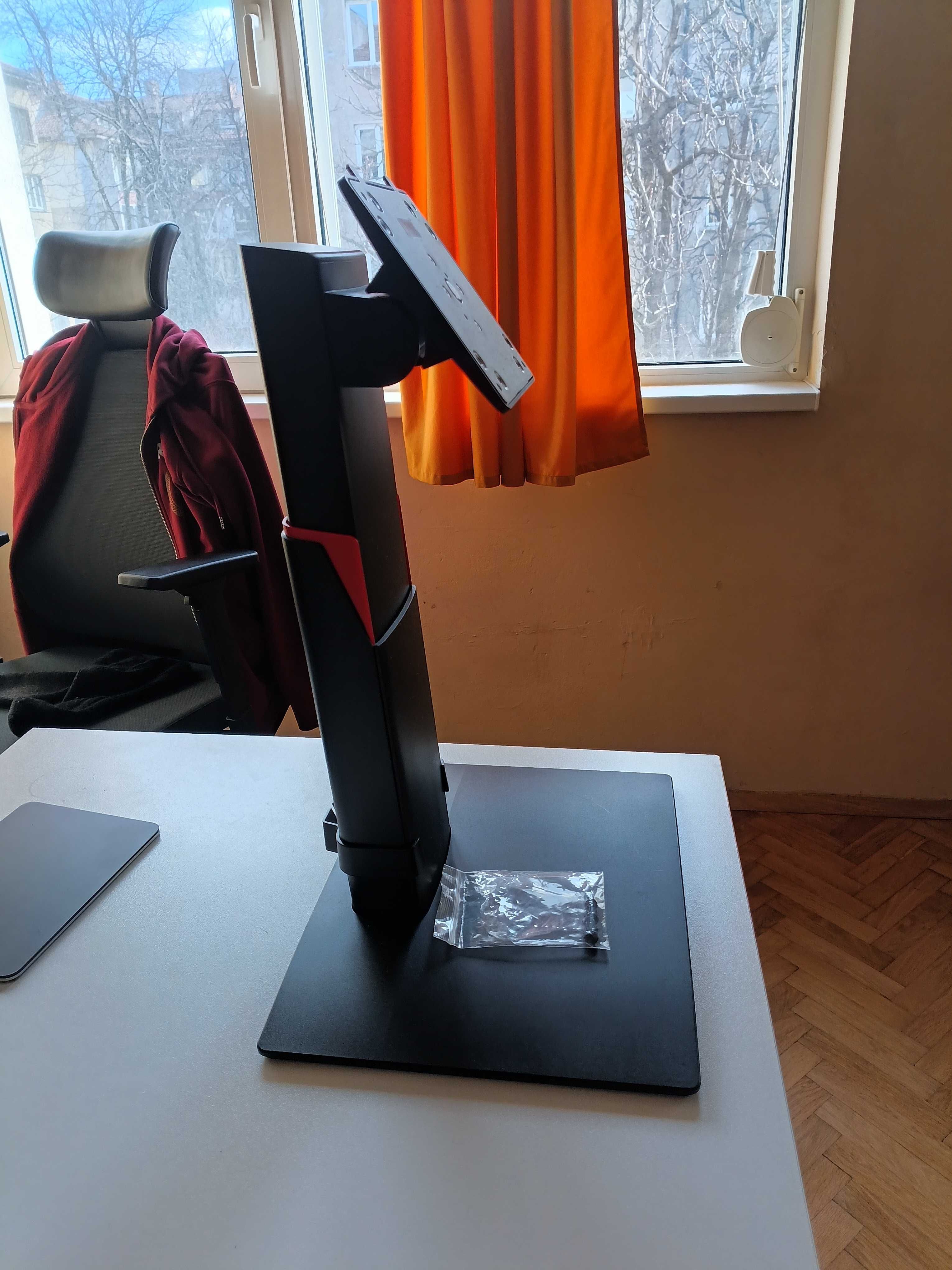 Fujitsu P27-8 TS Pro стойка поставка за монитор