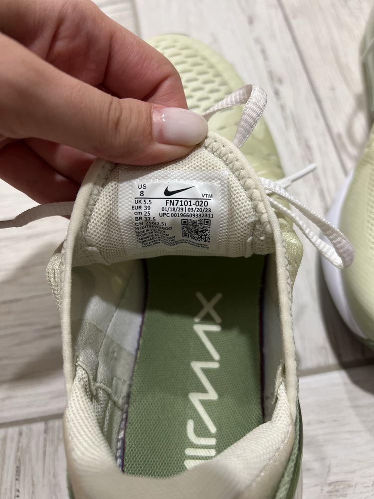 Nike air max 270