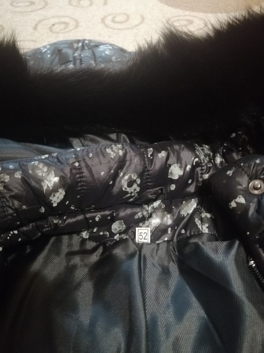 Ново зимно яке, с етикет