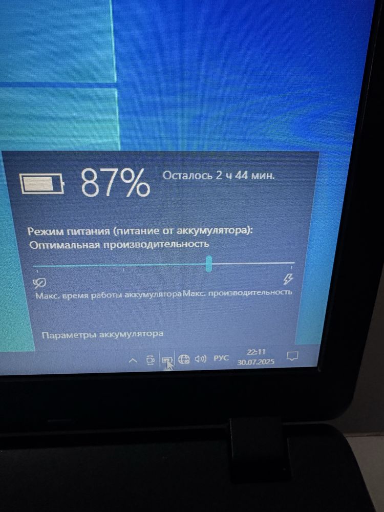 Acer intel Atom 4x yaderni/2/500