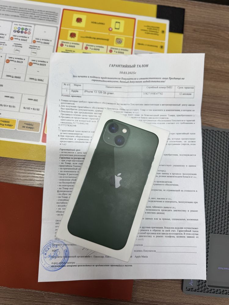 iPhone 13 / 128Gb / 90% / состояние нового