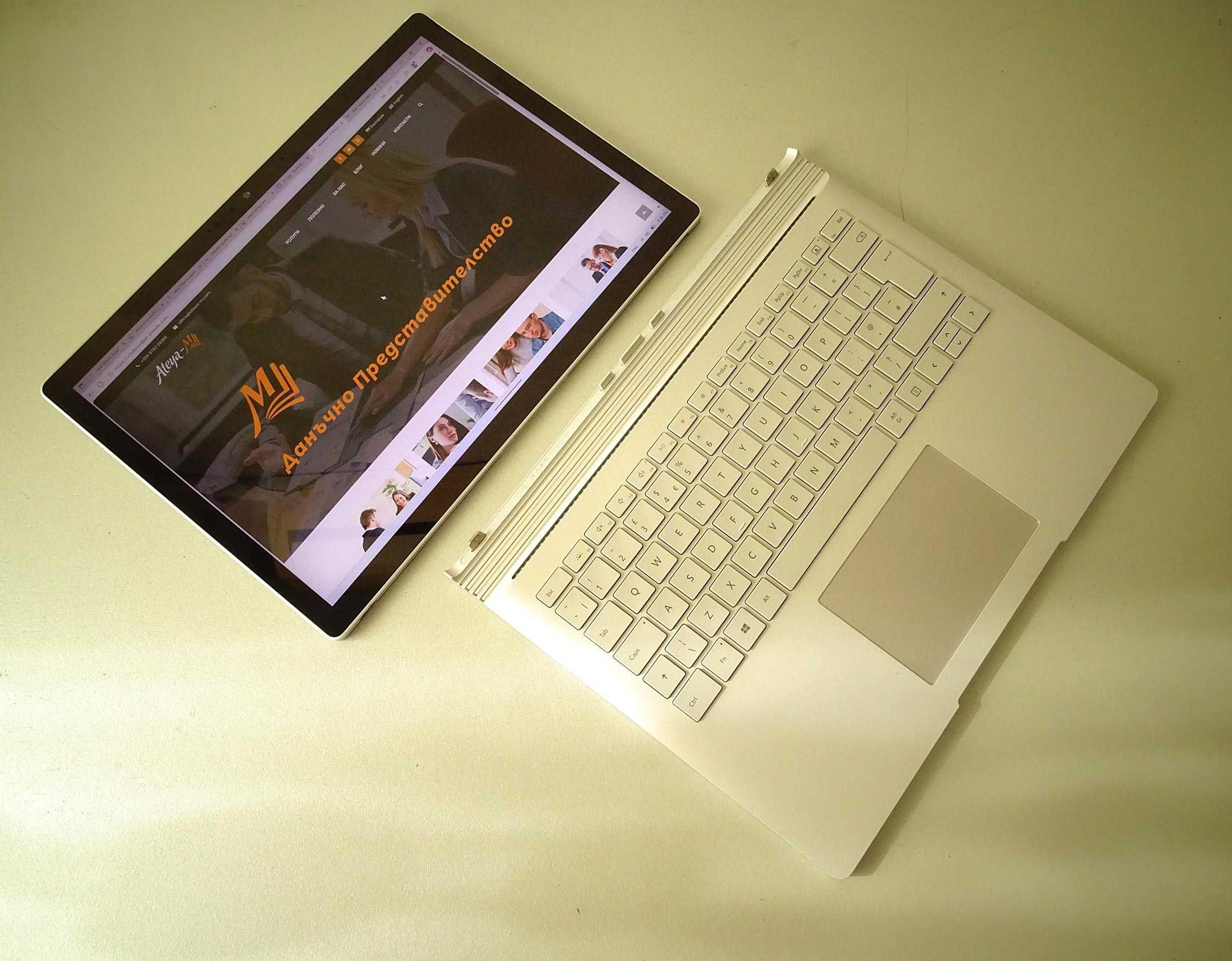 Лаптоп Microsoft Surface Book 3 13" i7-1065G SSD 1TB RAM 32 GB GTX1650