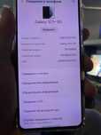 Samsung Galaxy S21 Plus 5G