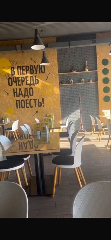 Продается кафе «Assorti»