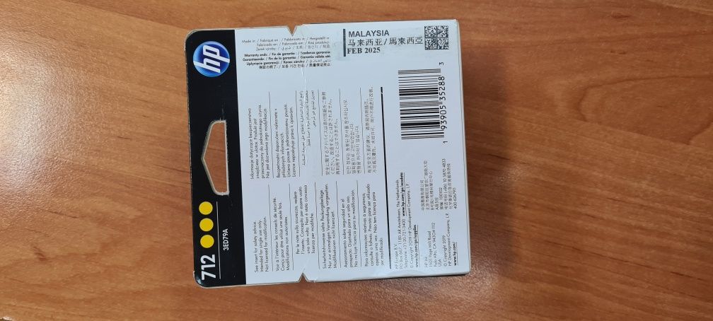 HP 712 80ml Black Ink Cartridge
3ED71A
