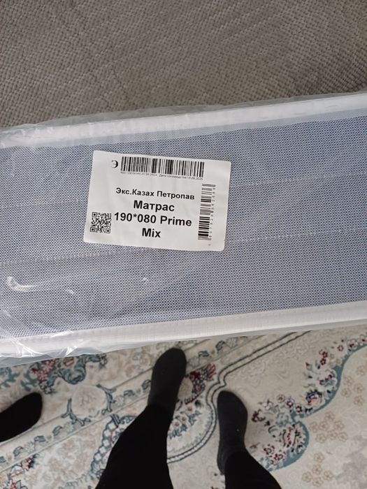 ортопедический матрац