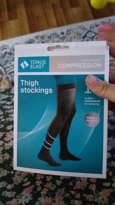 Комприсионные чулки