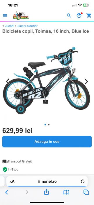 Bicicleta copii noua