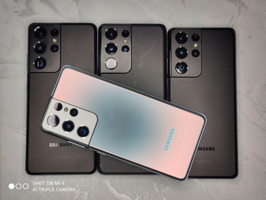 Samsung Galaxy S21 Ultra