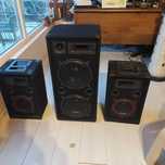 Продавам чисто нови немски колони АУМА 600 W RMS, 500 лв