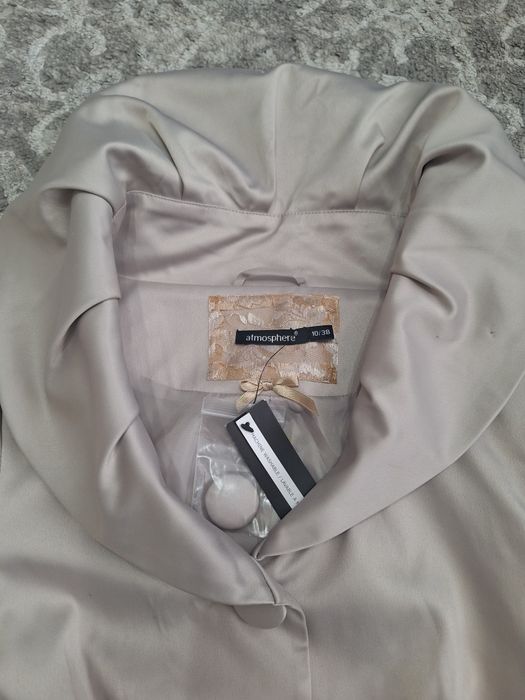 Сако - яке на Atmosphere