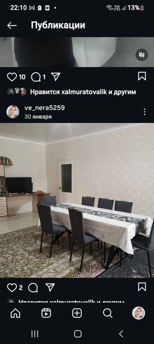 Уй сатылады дачада 4комнаталы и кухня