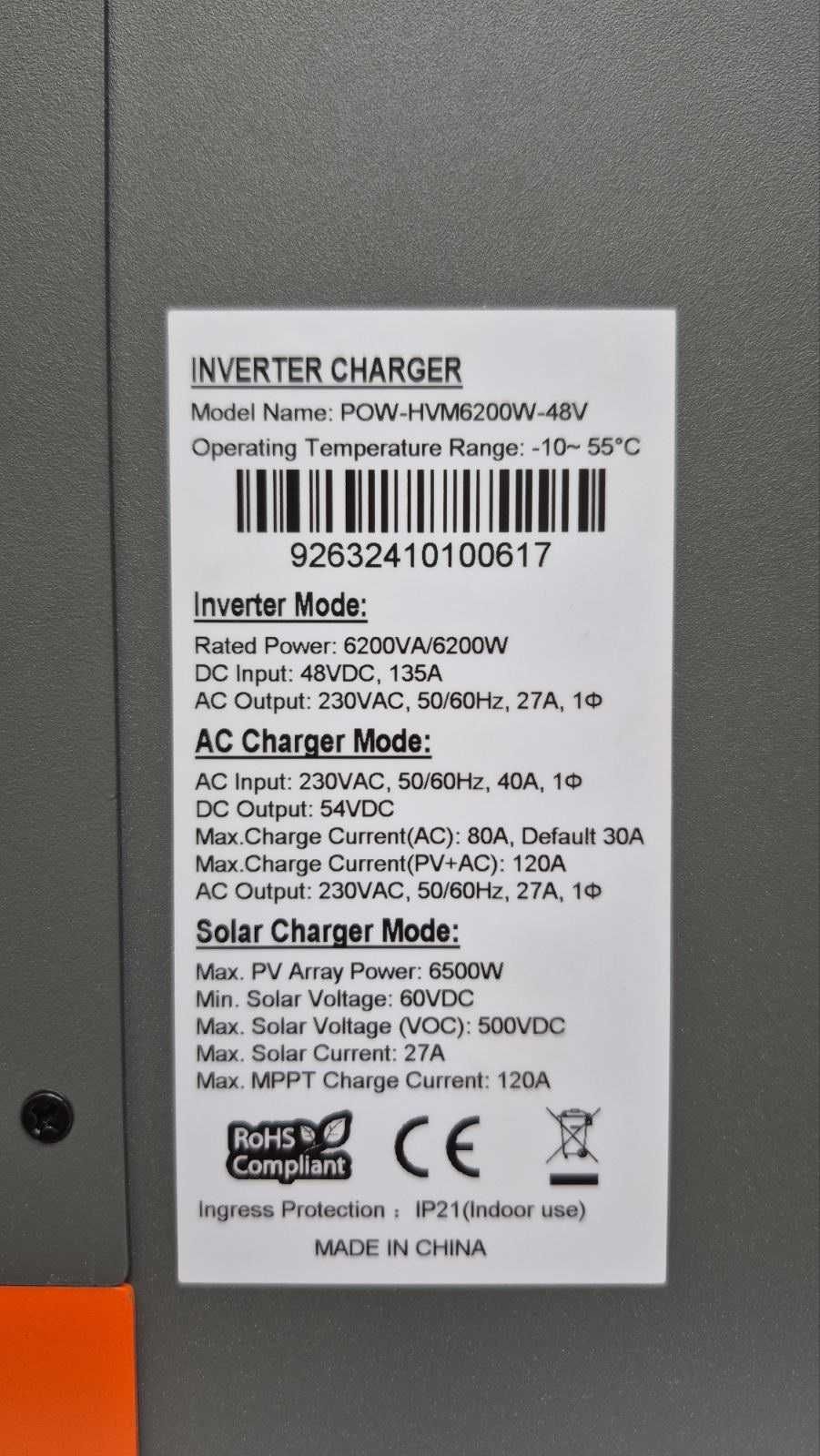 Соларен инвертор PowMr, Keeper 6.2kW 120A, MPPT 48v