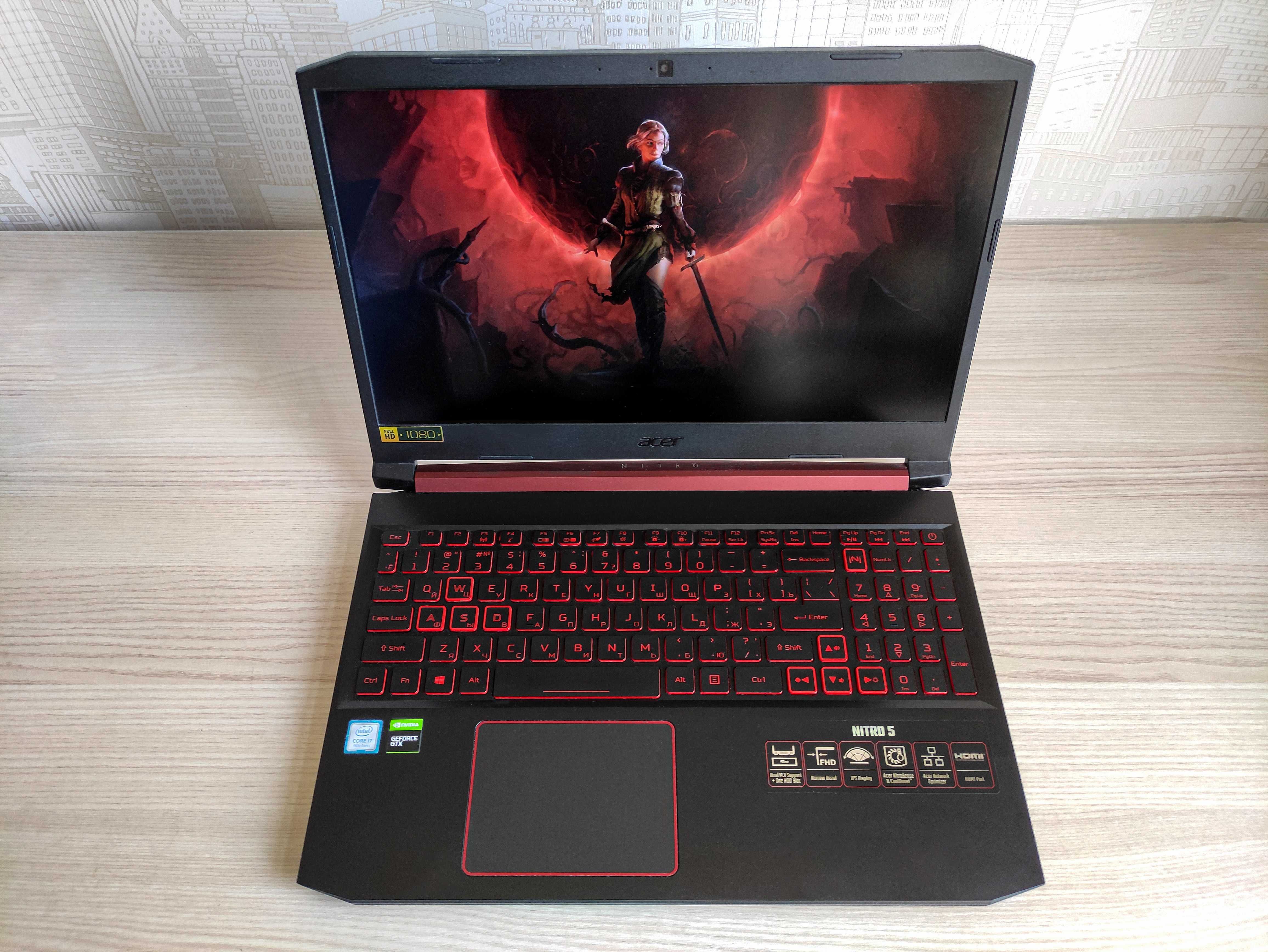 ACER NIRTO 5 GAMING (Ейсер нитро 5 гаминг) - игровой ноутбук.