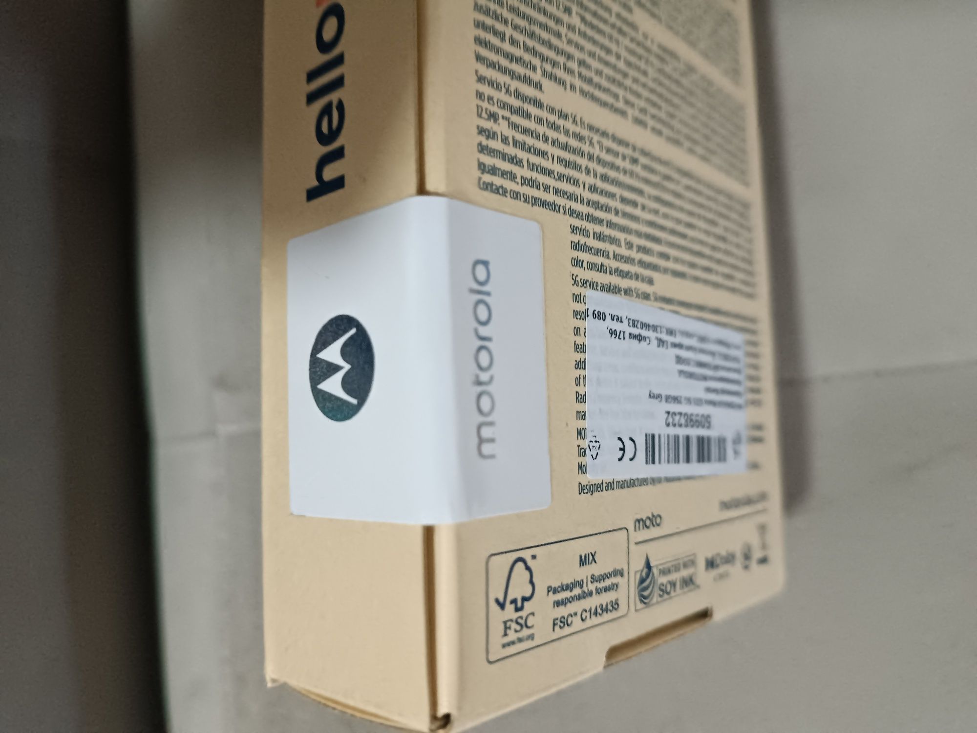Motorola  MOTO G35 5G-Неразопакован