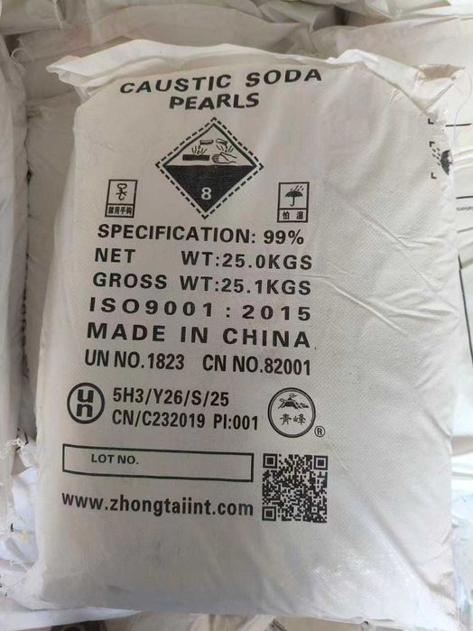 Каустическая сода NaOH — гранулы, чешуя, вагонные поставки 58,5 т
