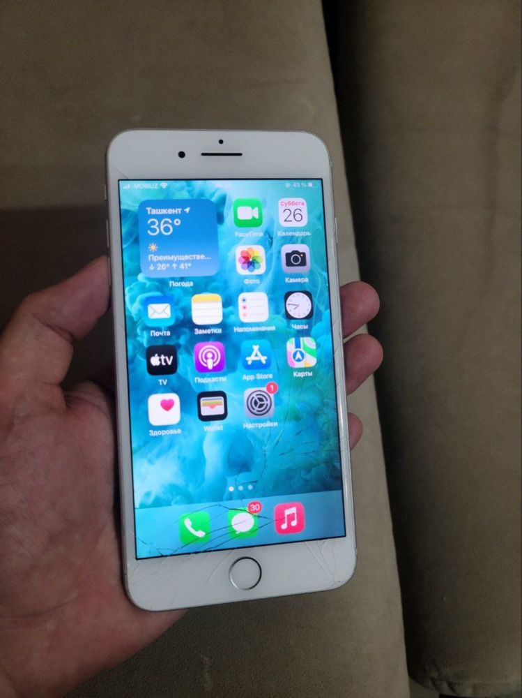 Iphone 7 plus 32gb