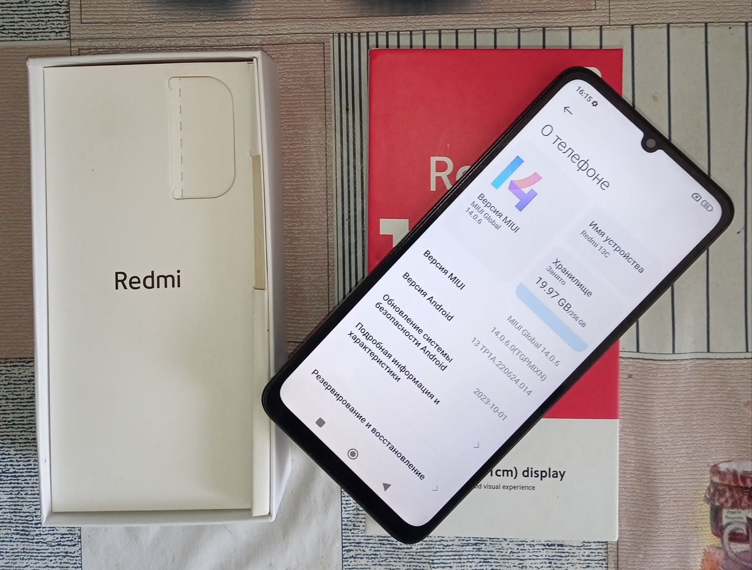 Новый Xiaomi 13C 2024г 8+8/256