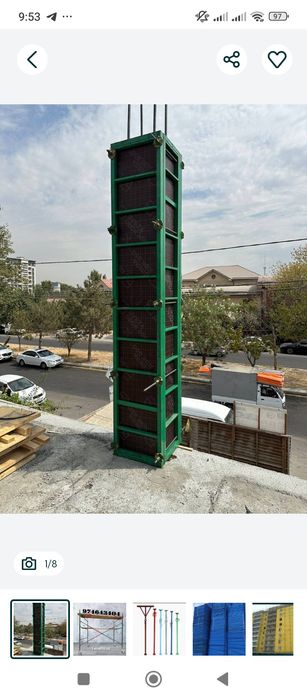 Телескопическая стойка домкрат сотилади ва аренда