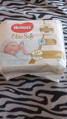 Продам памперсы для малышей
