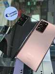 Samsung Note20Ultra Snapdragon